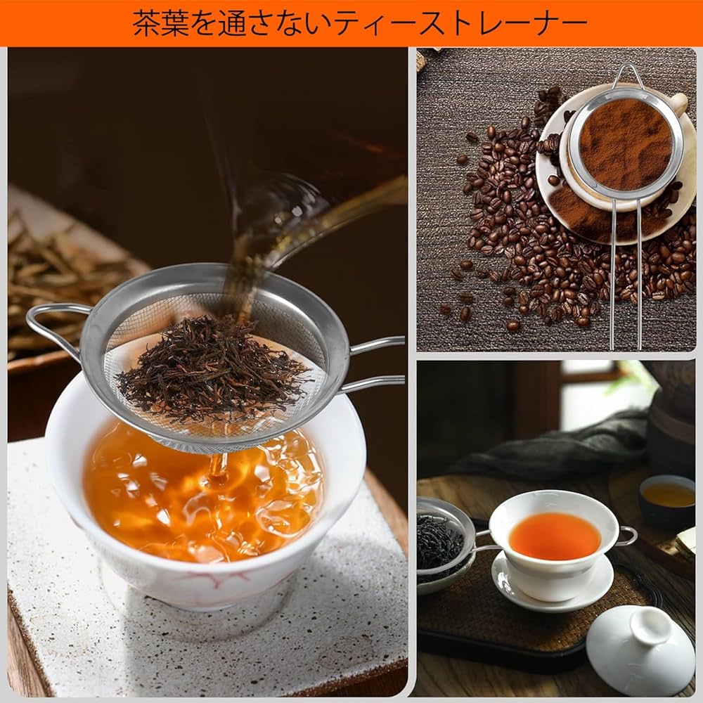 お歳暮コーヒー紅茶詰め合わせお茶、海苔(専用) 000000000333_W0P0Q11.jpg
